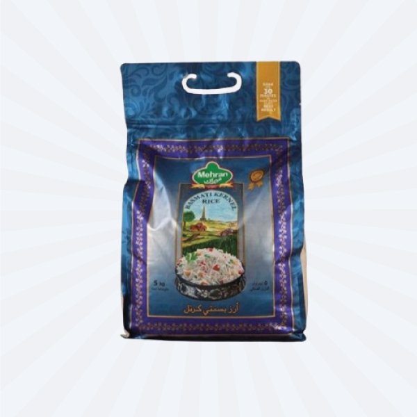 Basmati Rice (Kalaar Blue Packet) Extra Long Grain