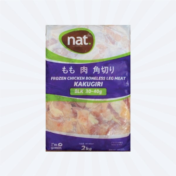 Chicken Leg Boneless (Thigh) 2kX6=12kg [1 cartoon]