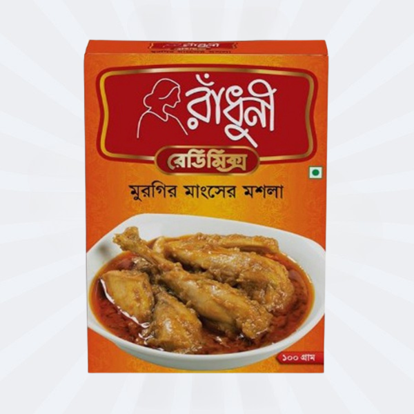 Chicken Masala (Akij / Radhuni) 100gm