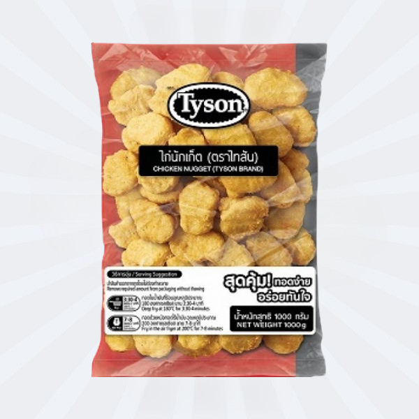 Chicken Nugget 1kg TYSON