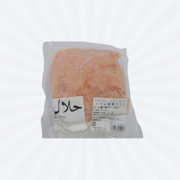 Chicken Tenderloin (Japan)