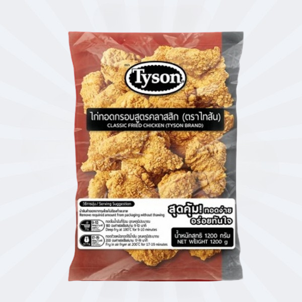 Classic Fried Chicken 1.2kg TYSON / フライドチキン 1.2kg