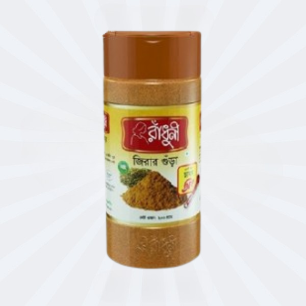 Cumin Powder (Radhuni)