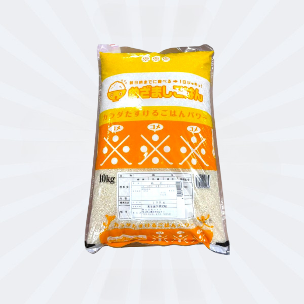 JP Rice / 日本米 10kg