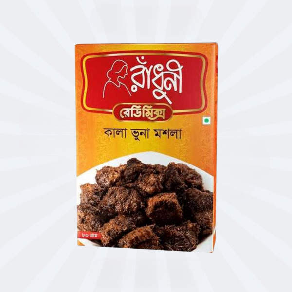 Kala Bhuna Masala (Akij / Radhuni)