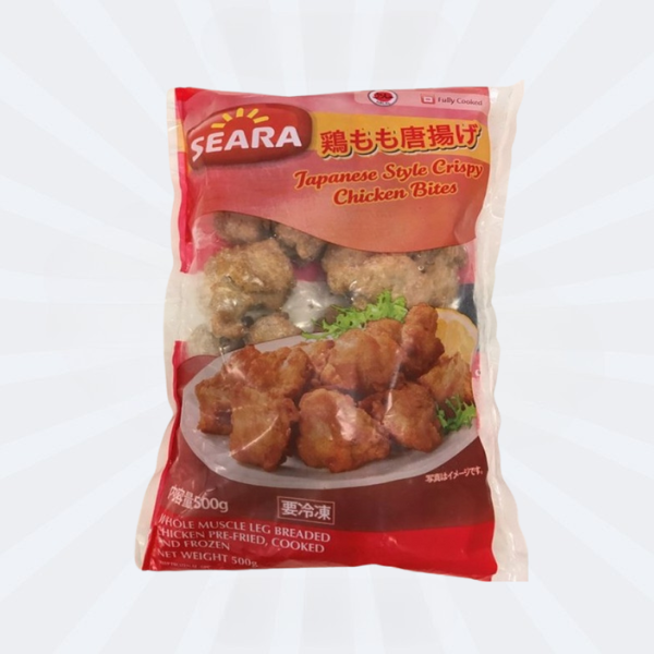 Karaage Chicken (Brazil) - 500gm