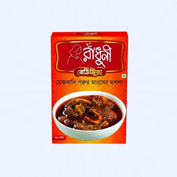 MEZBANI BEEF MASALA (ACI/ RADHUNI)