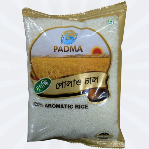 Polao Rice (Kalijira / Chinigura) (Avijit / Padm Brand) 5X1kg SET