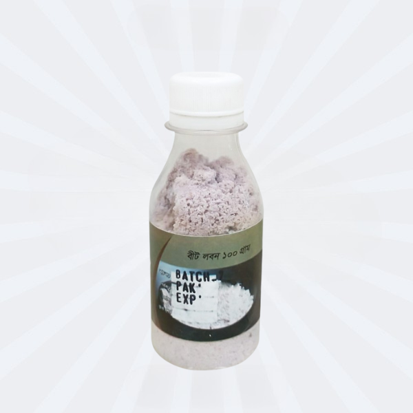 Rock Salt/ Bit Laban - 100gm