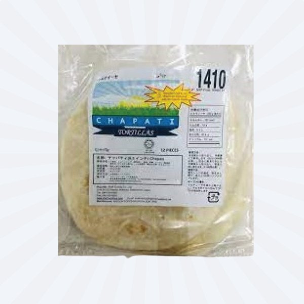 RUTI / FLOUR TORTILLAS (MALAYSIA) 11 INCH [BIG]