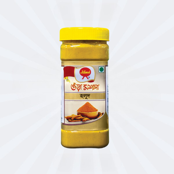 Turmeric Powder (Ahmed / Pran)